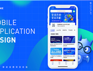 中級經濟師真題解析公開課